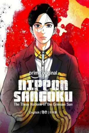 Download Nippon Sangoku: The Three Nations of the Crimson Sun (Season 1) [S01 E02 Added] {Hindi-English-Japanese} Anime Series 480p 720p & 1080p WEB-DL