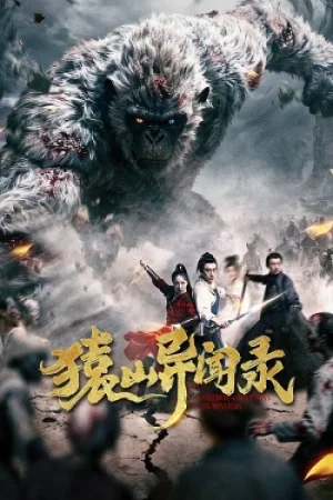 Download Anecdotes of Ape Mountain (2026) WEB-DL Dual Audio {Hindi-Chinese} 480p [410MB] | 720p [840MB] | 1080p [1.4GB]